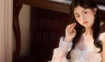 哪里不对劲？155.funapp打开吃瓜后竟被卡壳了