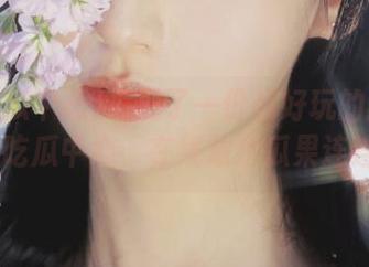发现了一份超好玩的网址——17吃瓜中心，在线放送瓜果连连看！