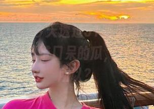 今天透过51吃瓜网app，发现一些让我目瞪口呆的瓜，心里默念不明所以？