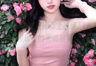 尝试在网页上搞懂718娱乐，结果发现我的灵魂被晃动了。