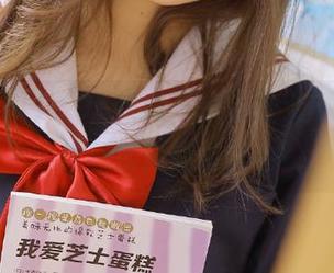 “91吃瓜”的今日大瓜链接，轻松压倒你的茶话会！