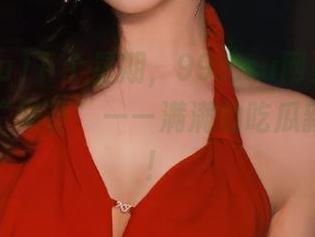 下个星期，998.su网页将成为我新的“早餐”——满满的吃瓜新鲜感啊！