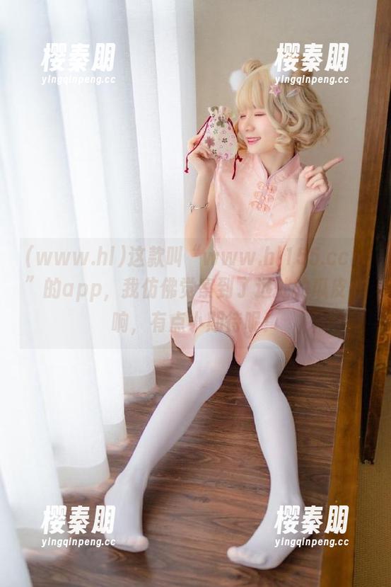 这款叫“www.hl155.ccm”的app，我仿佛觉察到了远处的瓜皮炸响，有点小期待呢！
