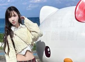 登陆就送惊喜！五一吃瓜安卓最新版，绝不能错过！