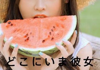 吃瓜导航，生怕我没事可做，瓜都给我导航得明明白白！