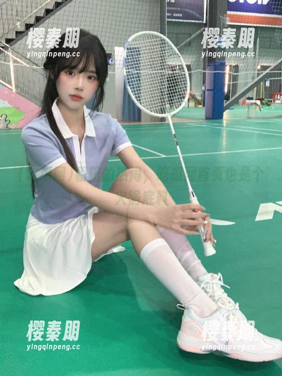 朝阳的热闹，吃瓜网首页也是个火锅底料