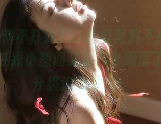 51吃瓜黑料不打烊网站上线，在线小憩间又被八卦刷屏了，快来升级追剧模式！