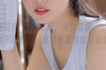 吾爱吃瓜，永久直播，从此追剧不再孤单，隔着屏幕也能互动哦