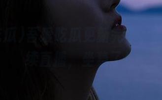 吾爱吃瓜更新完毕，神秘人继续直播，坐稳了！