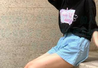 “我要吃瓜网”的入口，简直是八卦迷的天堂，保证让你不断刷新，停不下来！