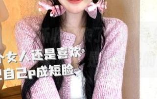新收藏来了，so导航工具栏的黑料不打烊也是够离谱的！