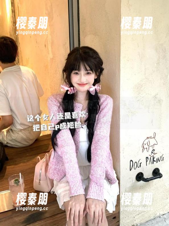 黑料不打烊 新收藏来了,so导航工具栏的黑料不打烊也是够离谱的!