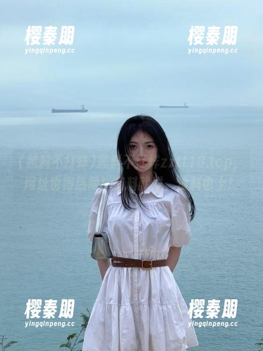 黑料不打烊zztt18.tcp，网址也得热闹！有料就发，没料也上！