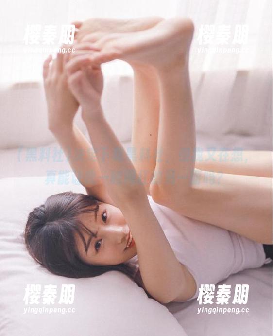 决定下载黑料社，但我又在想，真能让我一睹网红的另一面吗？