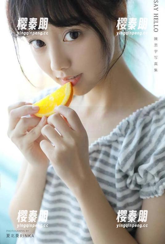 黑料社 打卡黑料社AppiOS版,感受八卦的无限魅力!
