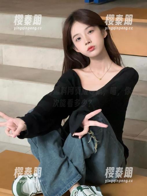 黑料网页版 黑料网页版导航,喵,你一次能看多少?