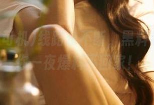 线路永不断，黑料老司机让你一夜爆料不回家！